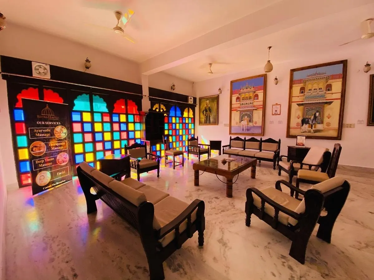 Kotra Haveli A Boutique Hotel By Lake Pichola Udaipur 3*,